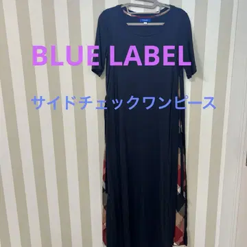 BLUE LABEL 반팔 롱 원피스 38