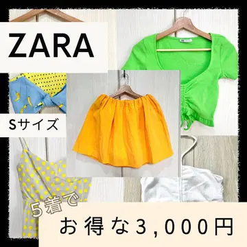 [ ZARA ] S 사이즈 5착 세트!