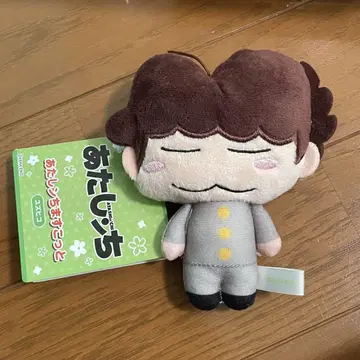 아따맘마 유즈히코