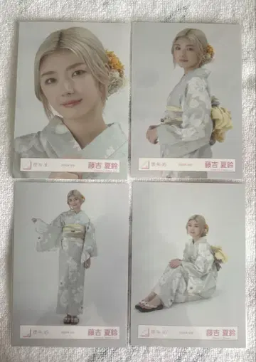 사쿠라자카46 2025년 유카타 후지요시 카린