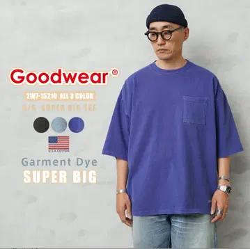 Waiper Goodwear 2W7-15210 SUPER BIG