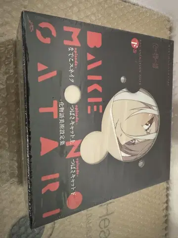 BAKEMONOGATARI KEY ANIMATION NOTE