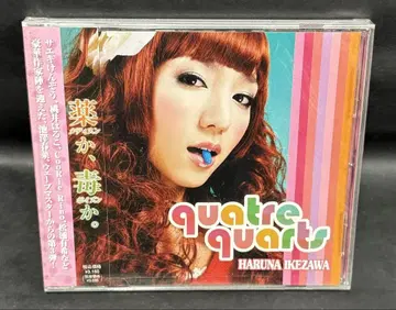 미개봉 이케자와 하루나/quatre quarts