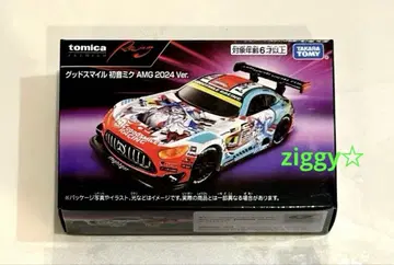 토미카 프리미엄 Racing 하츠네 미쿠 AMG 2024Ver.