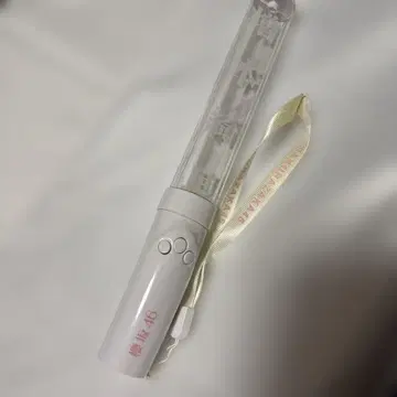 사쿠라자카46 마스모토 키라 응원봉 구형