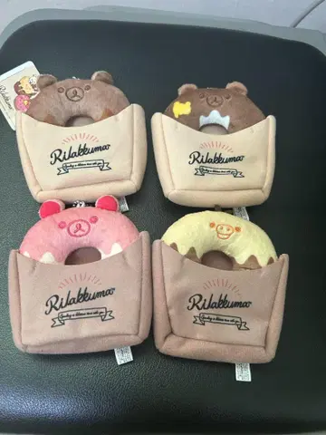 리락쿠마 리락쿠마 델리 볼체인 달린 봉제 인형