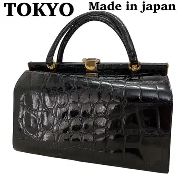 TOKYO 크로커다일 핸드백 일본제 빈티지