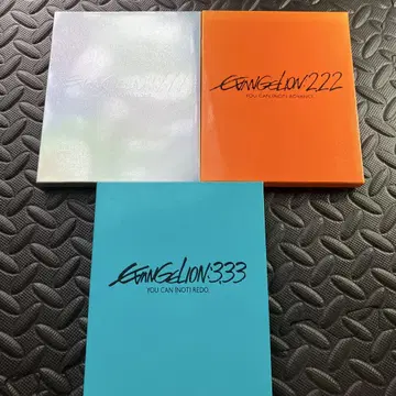 Blu-ray 신 에반게리온 3매 세트