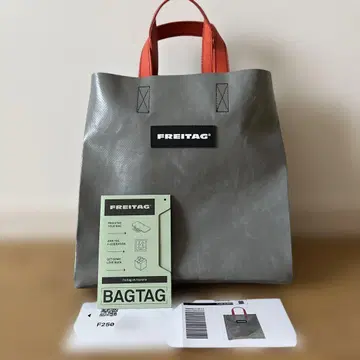 FREITAG F250 SONNY 토트백 그레이/오렌지