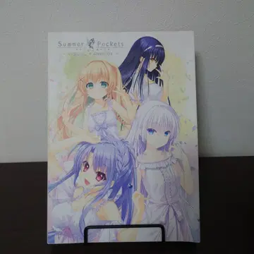 summer pockets visual fanbook