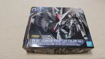 RG GUNDAM SIDE-F 한정 v건담 퍼스트 로트 컬러 Ver.