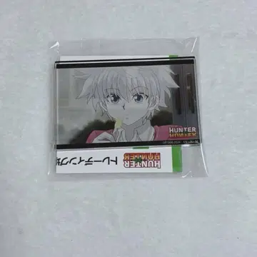 HUNTER x HUNTER 키루아 장면 아크릴 블록 헌터헌터