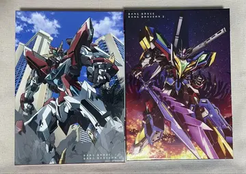 용기폭발 번브레이번 Blu-ray 1+2권 세트