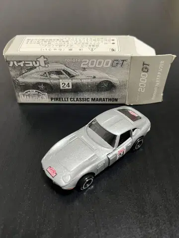 토미카 2000GT Pirelli Classic Marathon 절판