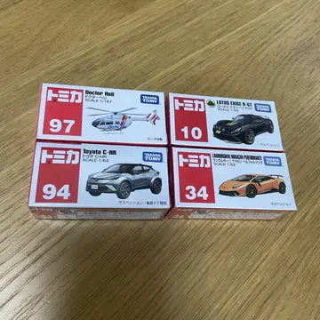 토미카 미니카 4종 세트