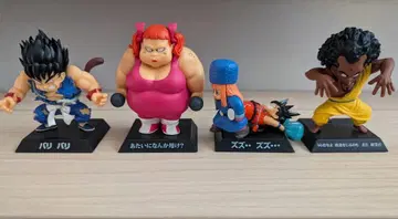 제일복권 드래곤볼EX 마불가사의대모험 드래곤 아카이브스 4종