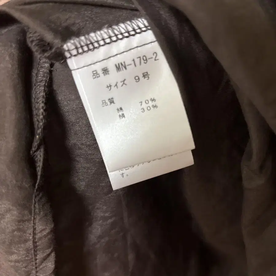 9번째 상품 이미지