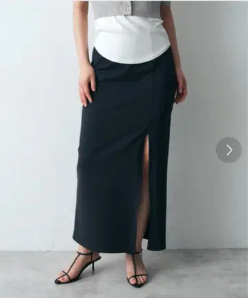 CODE A slit jersey maxi skirt