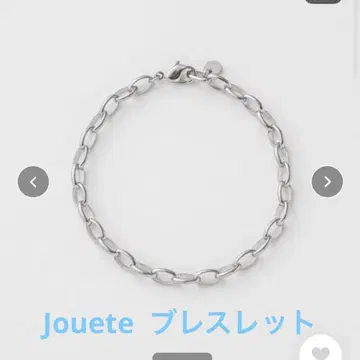 Jouete 체인 팔찌 실버