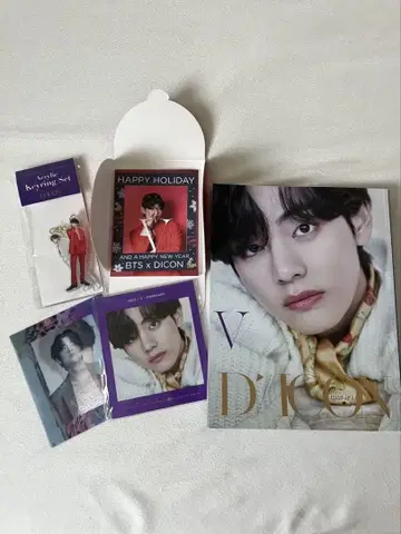 BTS V DICON