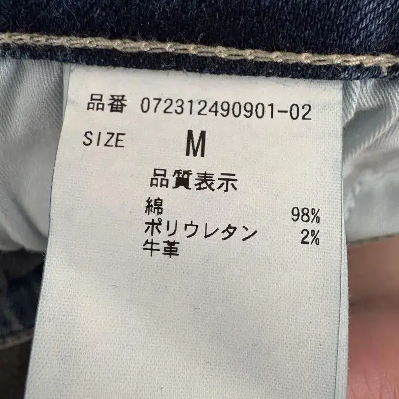 4번째 상품 이미지