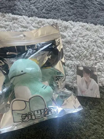 스키즈 멘프로 방찬 백참
