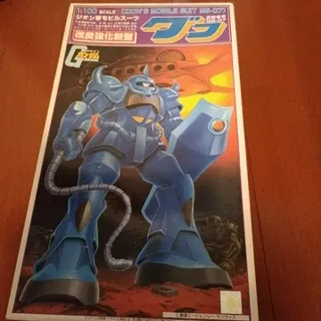 구프 1/100 프라모델