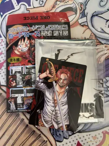 원피스 ONEPIECE 캐릭터 카드 컬렉션 샹크스 사황