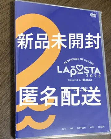 LAPOSTA 2025 DVD