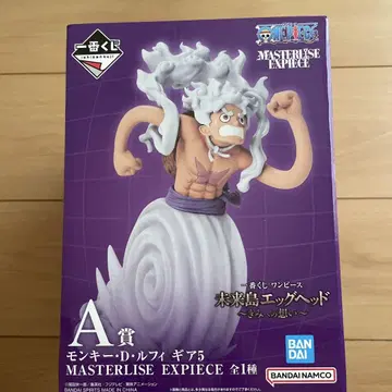 원피스 몽키 D 루피 MASTERLISE EXPECIE A상
