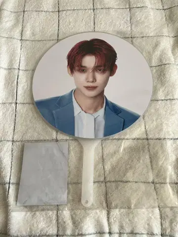 TXT 연준 부채 2025 투어