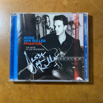 [ CD ] Jesse Van Ruller / Phantom