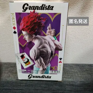 HUNTER x HUNTER Grandista 히소카 피규어