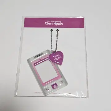 TWICE ONCEAGAIN PHONE 키링 SET 키링
