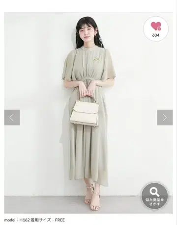 내추럴 꾸뛰르 하이넥 백리본 원피스