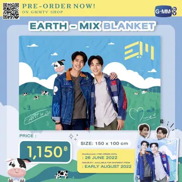 EARTH-MIX BLANKET