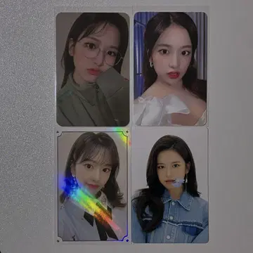 iz*one ive 유진 트레이딩 카드