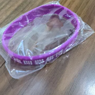 진천지개벽집단 지그재그 러버 밴드