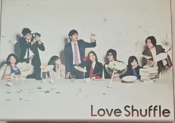 Love Shuffle DVD