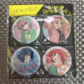 봇치 더 록! 파자마 캔뱃지 세트