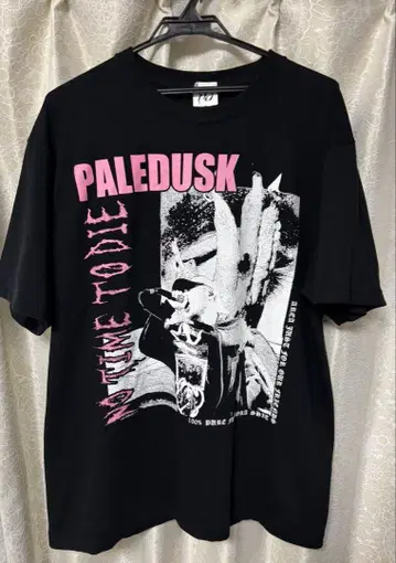 Paledusk 티셔츠 XL 사이즈