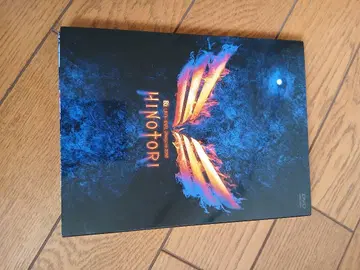 B'z LIVE-GYM Pleasure 2018 HINOTORI DVD