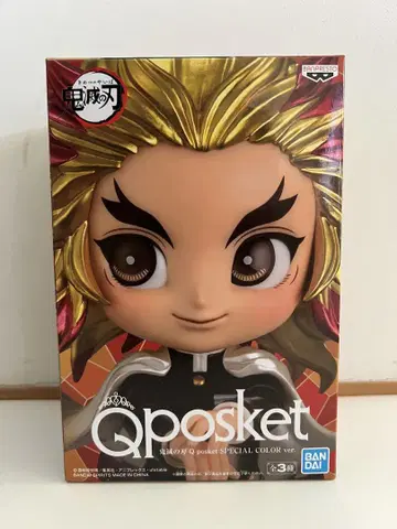 Qposket 렌고쿠 쿄쥬로 SPECIAL COLOR ver.