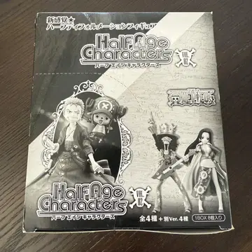 ONE PIECE 하프 데포르메 피규어