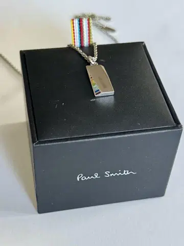 Paul Smith 실버 목걸이