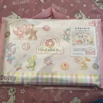 Duffy and Friends 돗자리