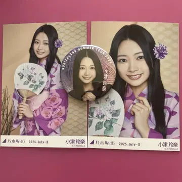오즈 레이나 유카타 요리+츄+캔배치