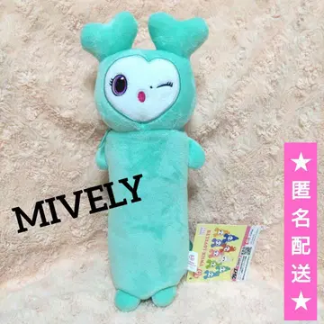TWICE LOVELYS 노비후냐 파우치 [ 미나 ]