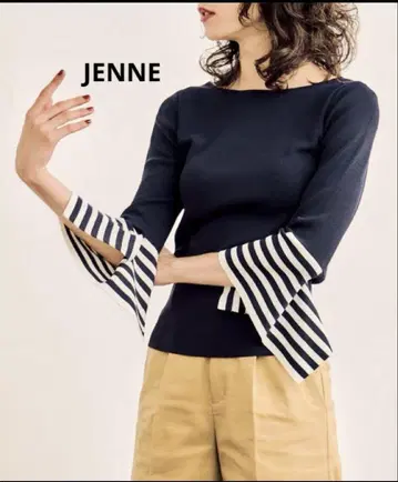 JENNE 상의