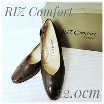 RizComfort 리즈 컴포트 펌프스 브라운 22 EEE 브라운
